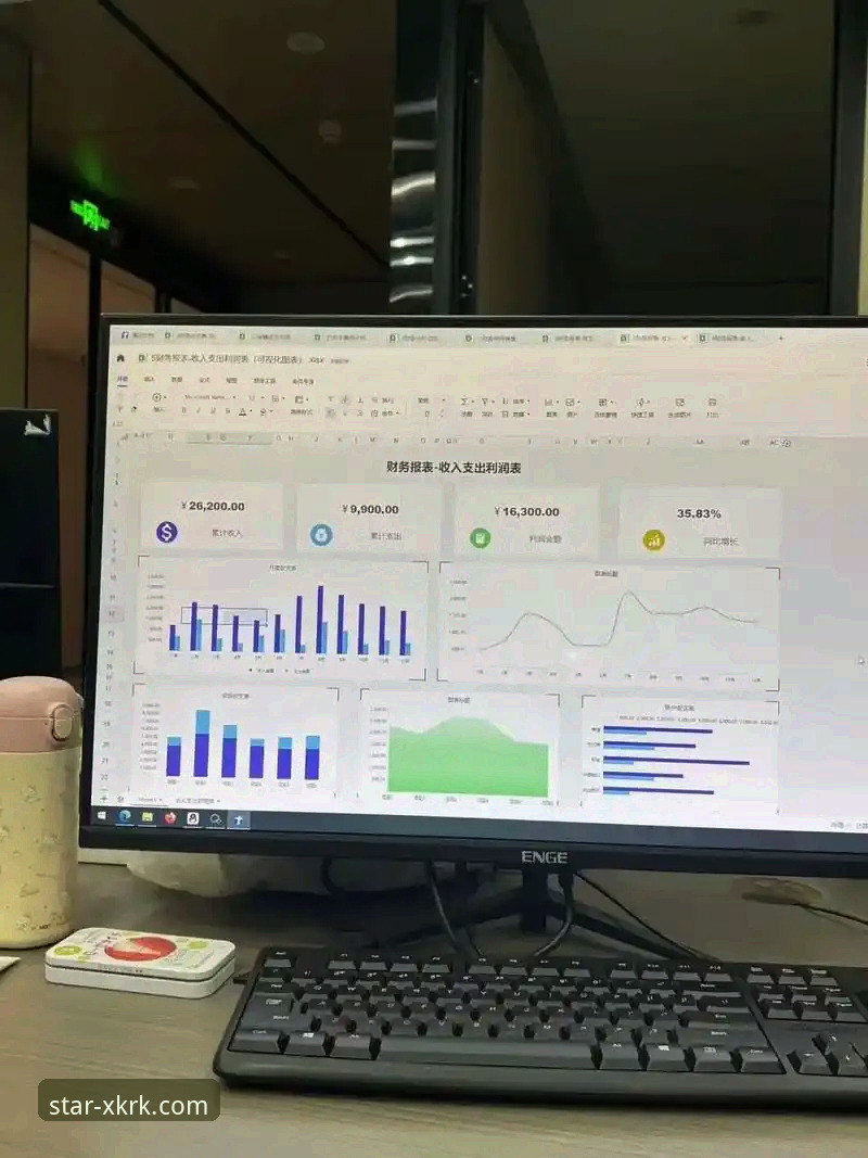 资深分析师深度评测：星空入口网页版怎么样？真实体验与数据全解析